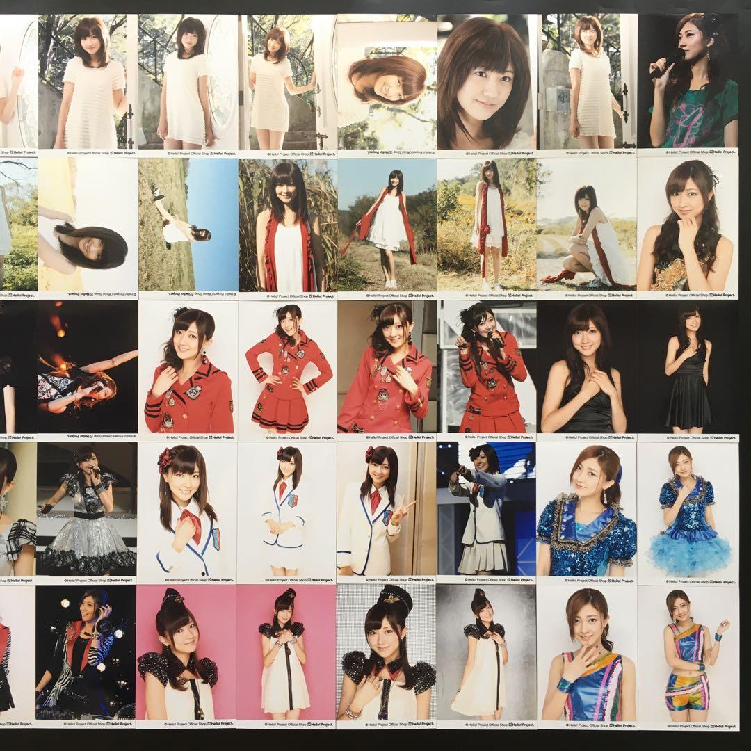 8270 Berryz工房 熊井友理奈 生写真 50枚セット