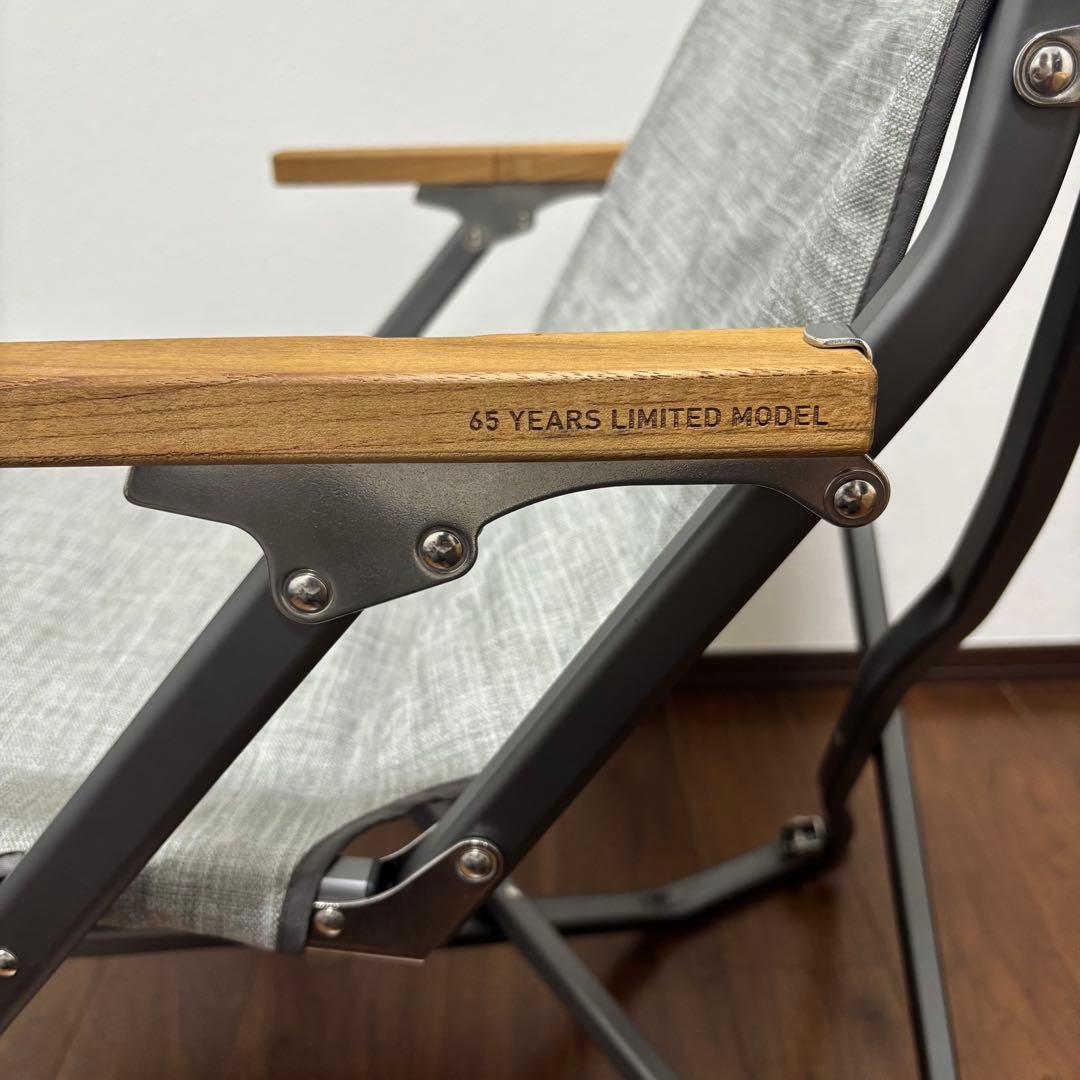  peak 65周年 ローチェア ショート　メランジグレー　1脚