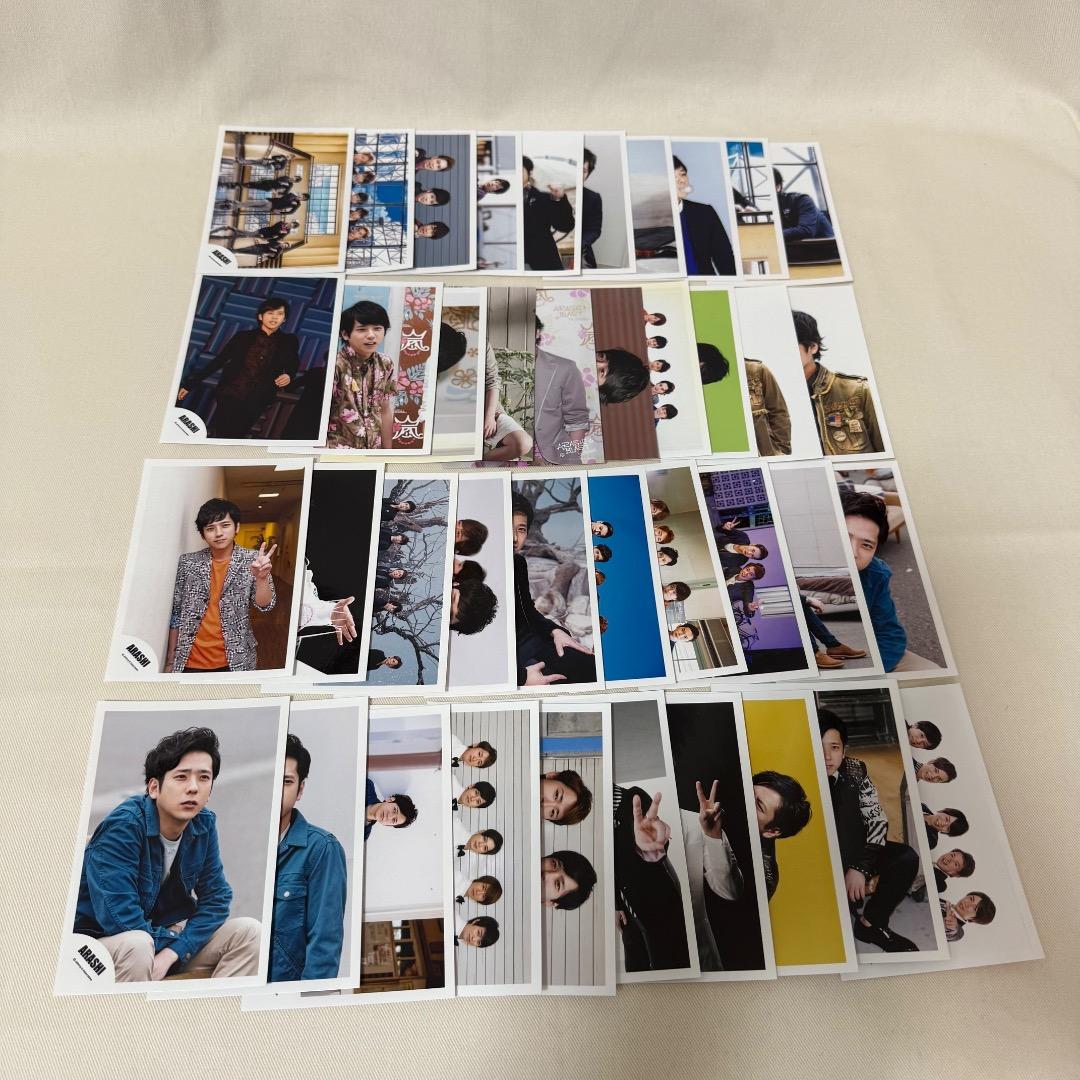 嵐　二宮和也　公式写真　560枚以上