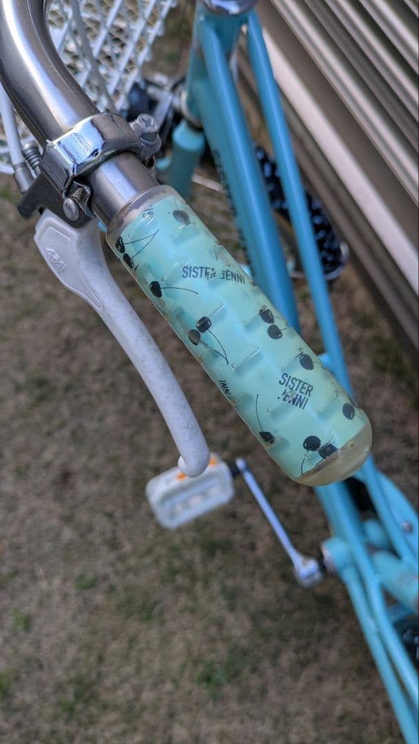 22インチ　女の子　自転車