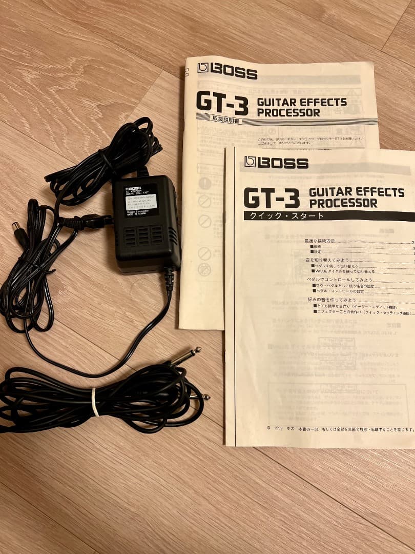 BOSS GT-3エフェクター