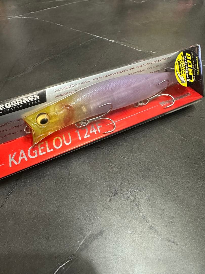 Megabass KAGELLOU 124F チャートヘッドクリアパープル