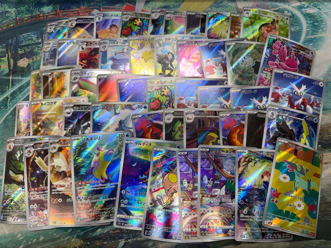 ポケモンカードAR.CHRまとめ100枚 Pokemon