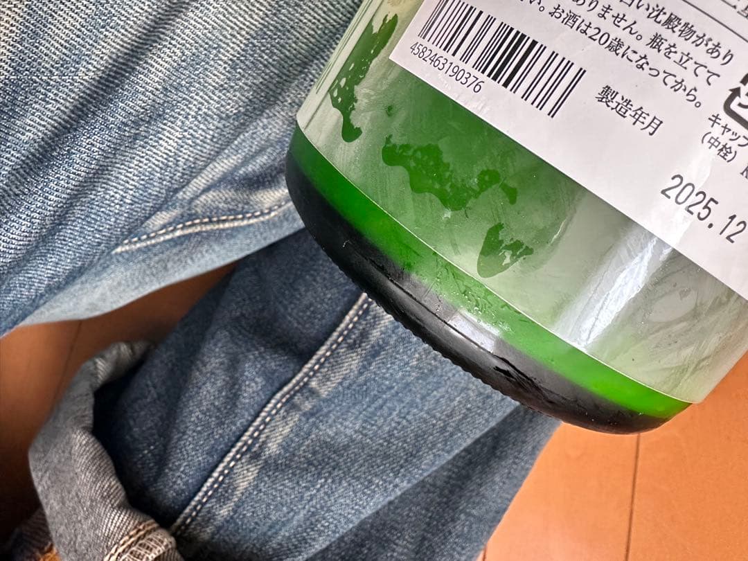 而今 特別純米おりがらみ 1800ml