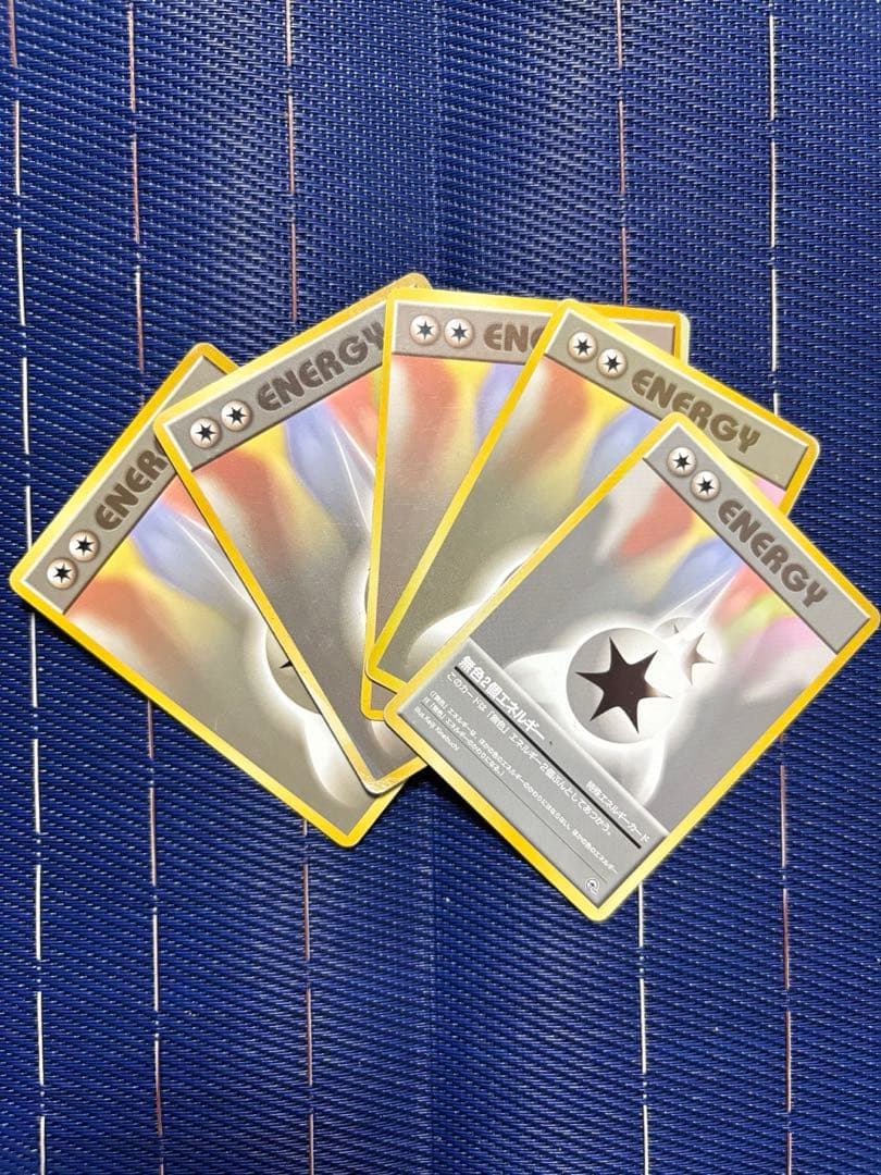 ⭐︎希少⭐︎旧裏ポケモンカード　セット売り　ひかるミュウetc...