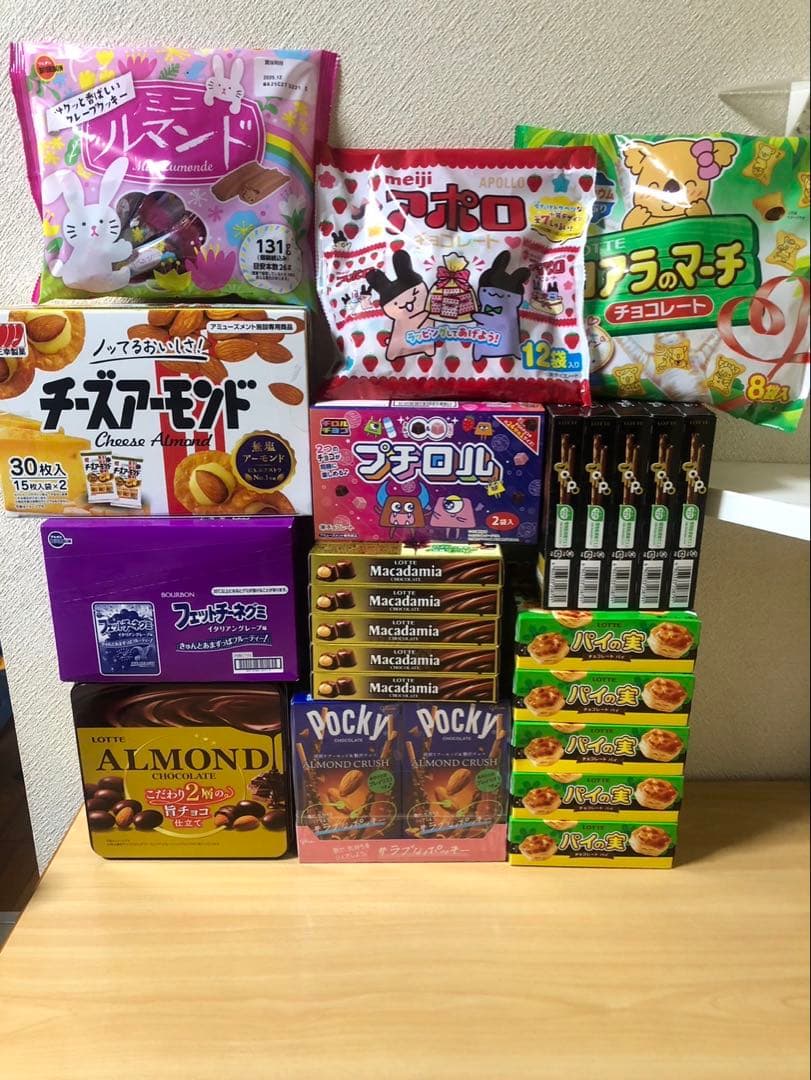 ポテロング、おさつどきっ、じゃがビー、かるじゃがなどお菓子まとめ売り！