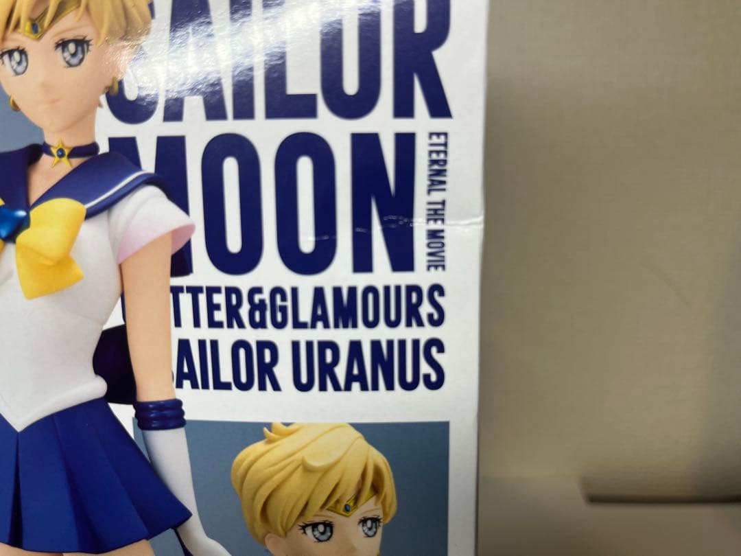 セーラームーン 30周年 フィギュアセット