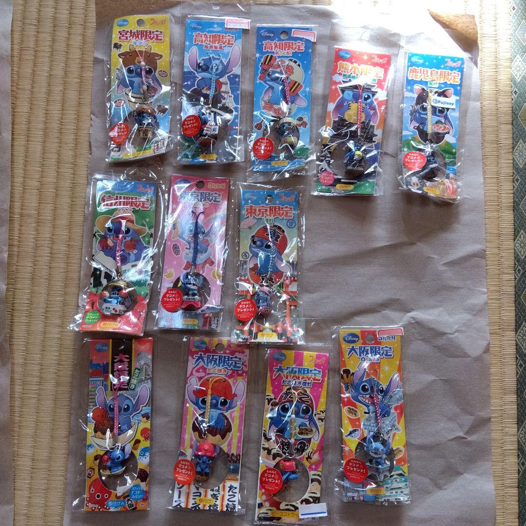 【新品・未開封品】御当地ストラップスティッチ27個