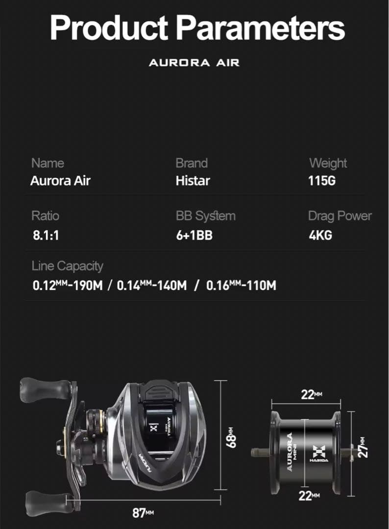 【新品未使用】HISTAR AURORA AIR 左ハンドル