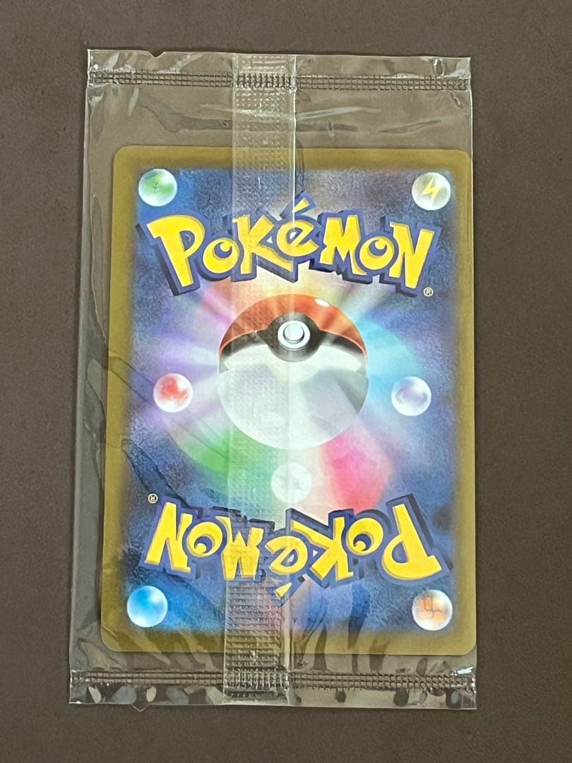 ポケモンカードゲーム 25th ANNIVERSARY GOLDEN BOX