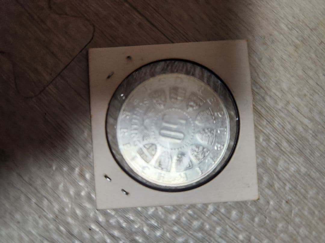 1976年 インスブルック冬季オリンピック 銀製記念硬貨