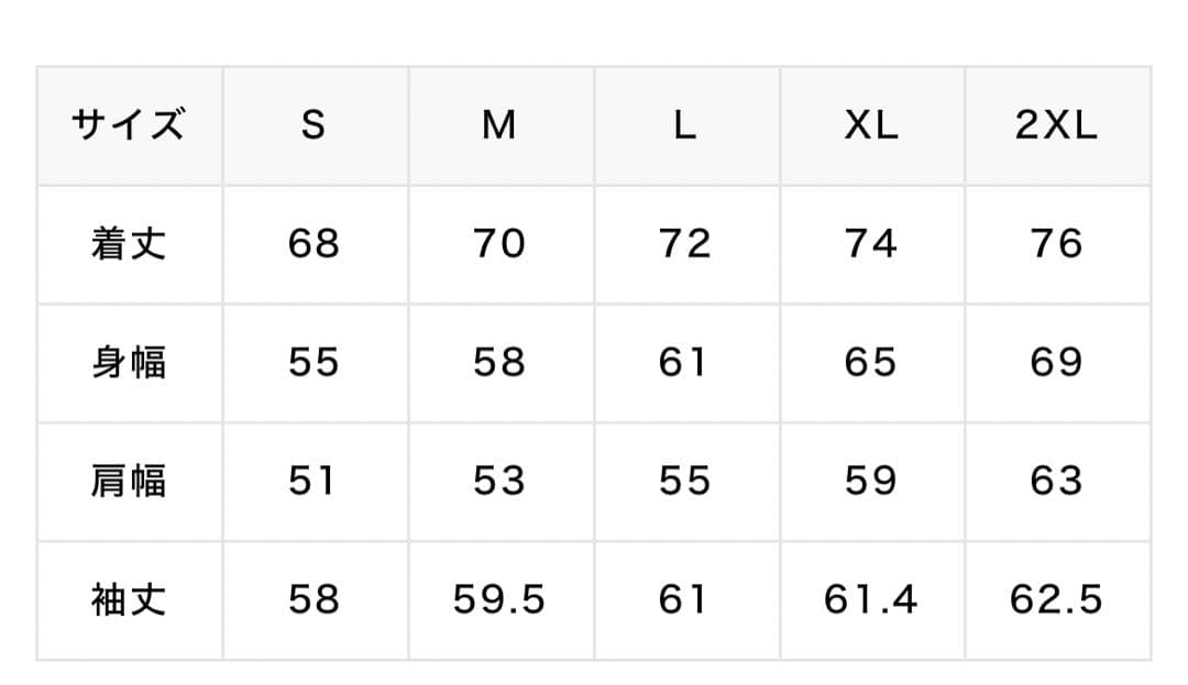 エゴザルスウェット　パーカー　モザイクタイルパーカ　ブラック　Lサイズ