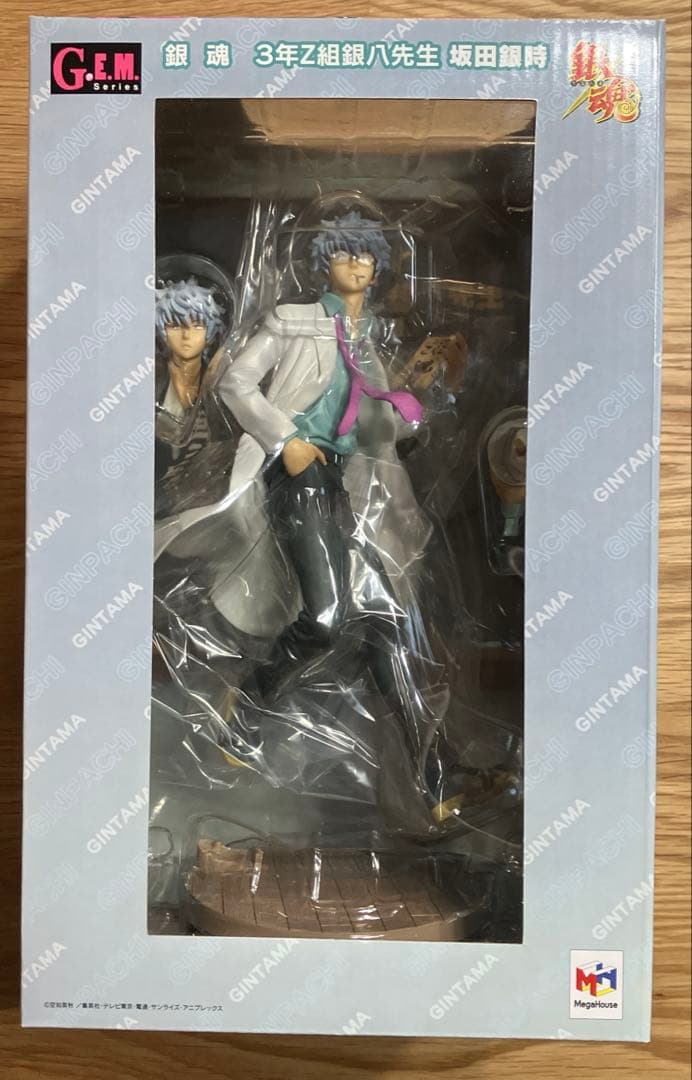 銀魂 3年Z組 銀八先生 坂田銀時　フィギュア　【未開封】 G.E.M.