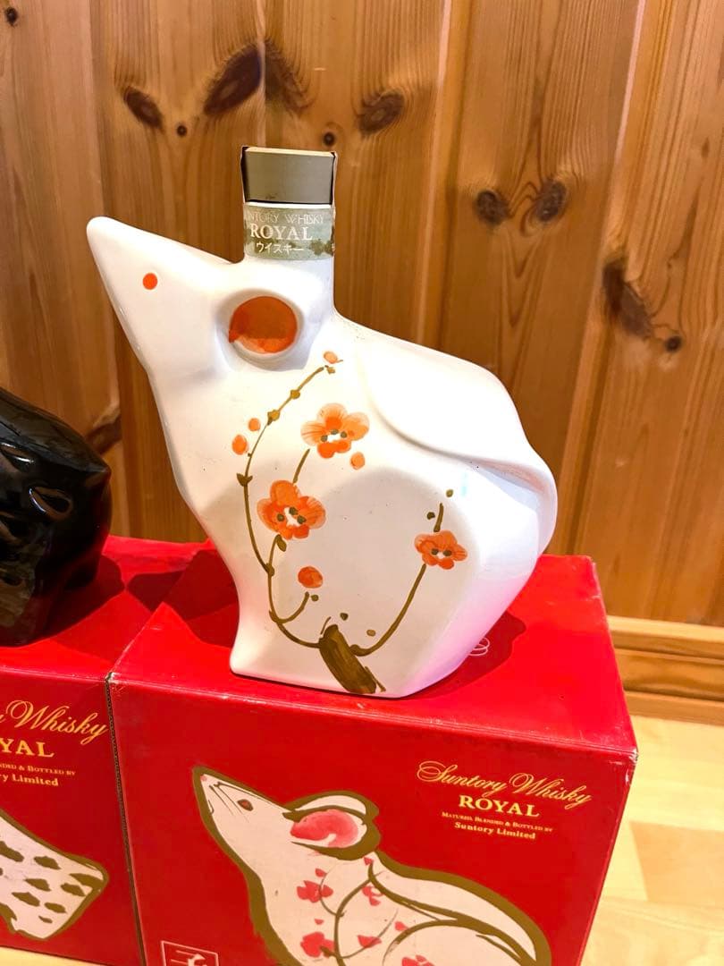 サントリーウイスキー ロイヤル 3本セット　干支　いのしし　ねずみ　うし