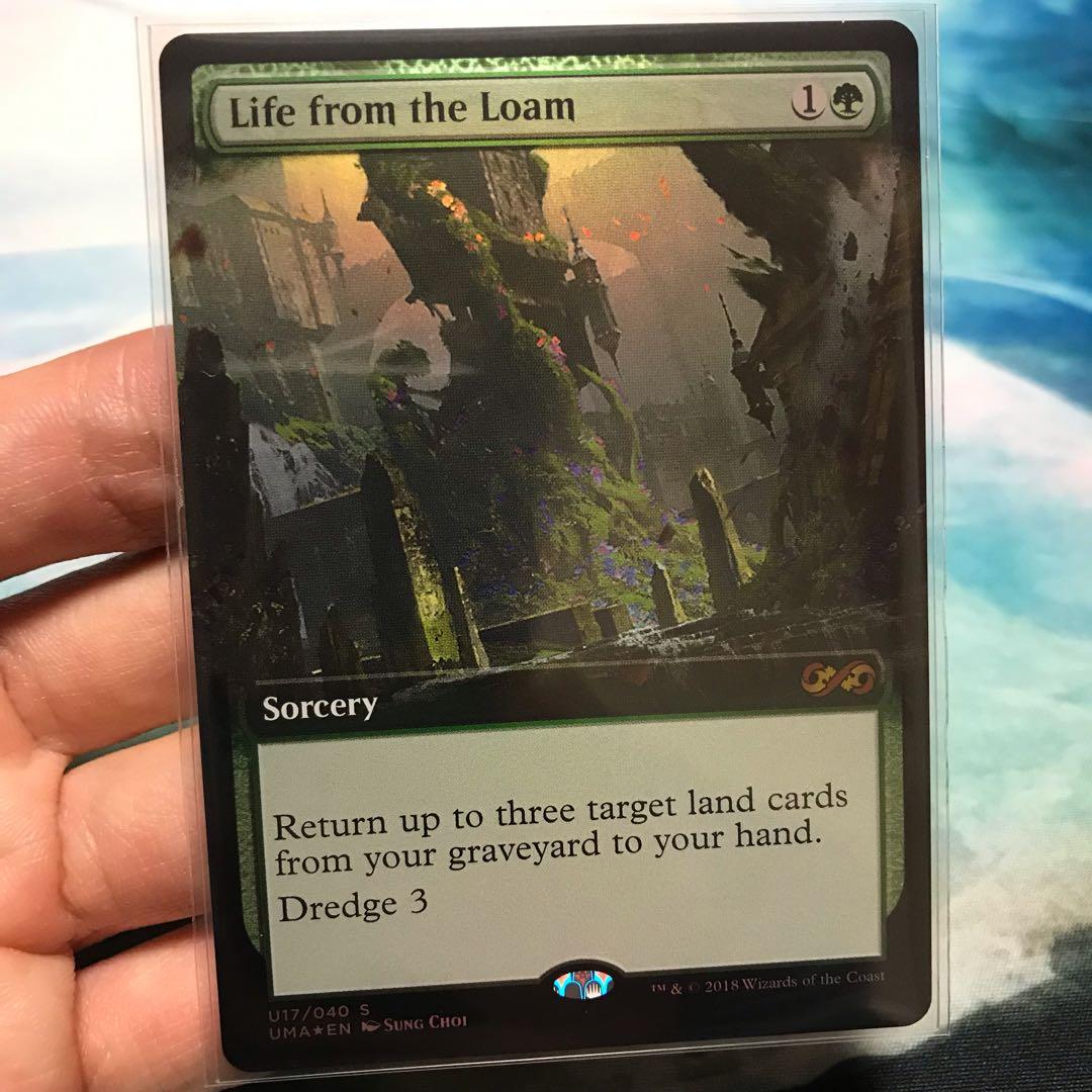 壌土からの生命 / Life from the Loam