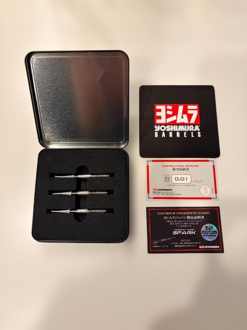 バレル【ヨシムラバレルズ】スパーク 2022