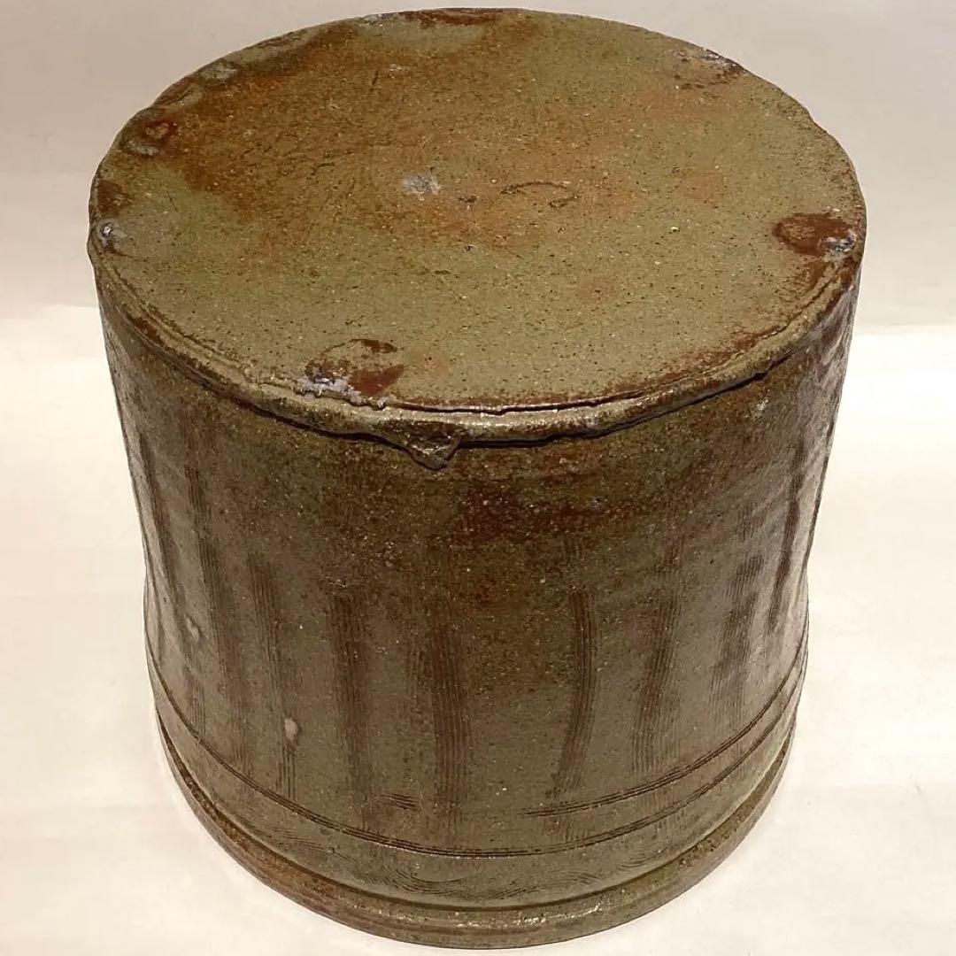 那波鳳翔作　伊羅保水指