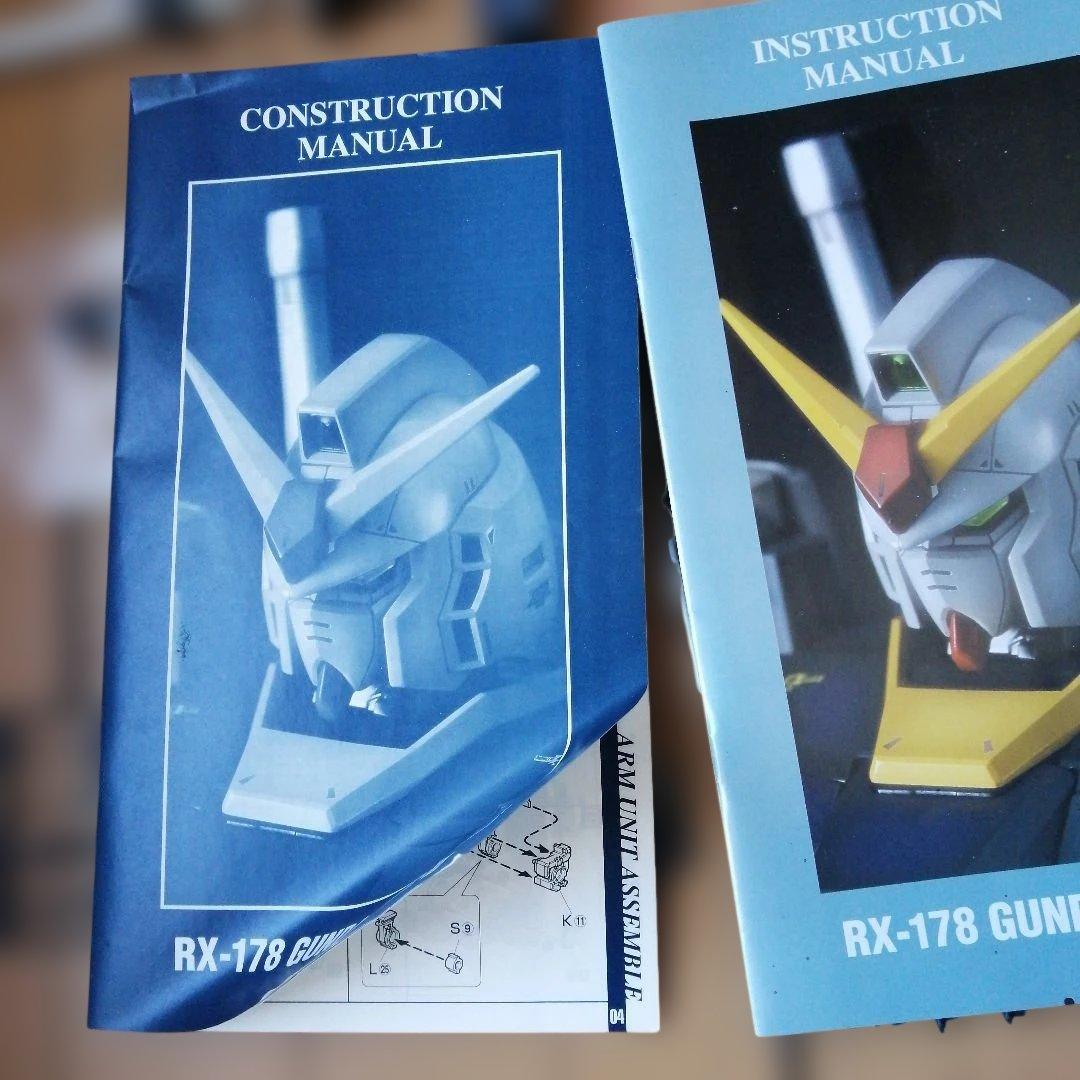 PG 1/60 RX-178 GUNDAM MK-2 パーフェクトグレード