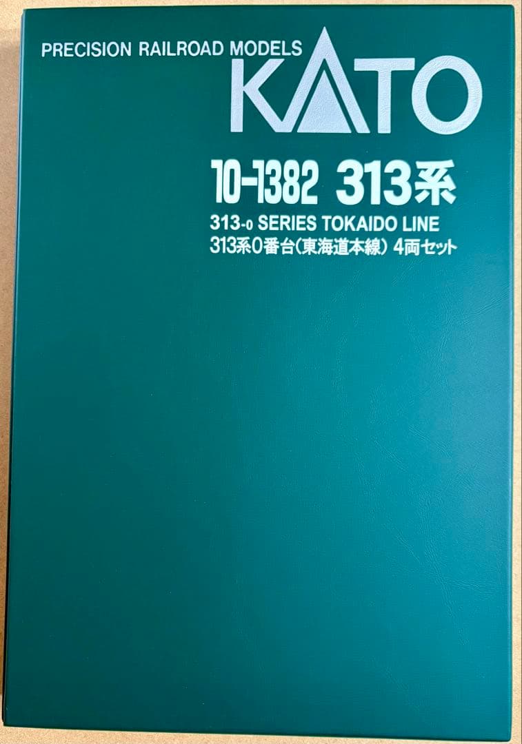 KATO 10-1382/10-1383_313系(東海道本線)4両+2両セット