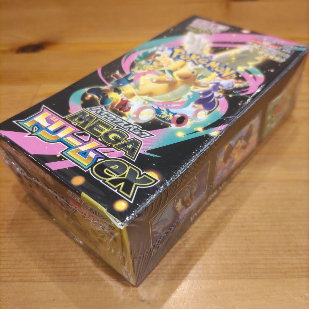 シュリンク付き　未開封　新品　ポケモンカードゲーム　MEGA　ドリーム　ex