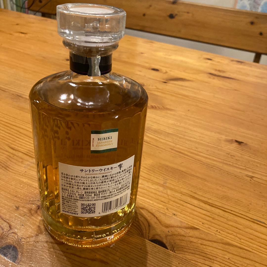 サントリーウイスキー　響　箱無し