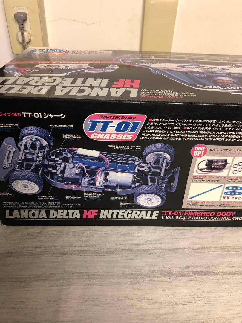 もりっぺ様　タミヤ　ランチアデルタ　ラジコン