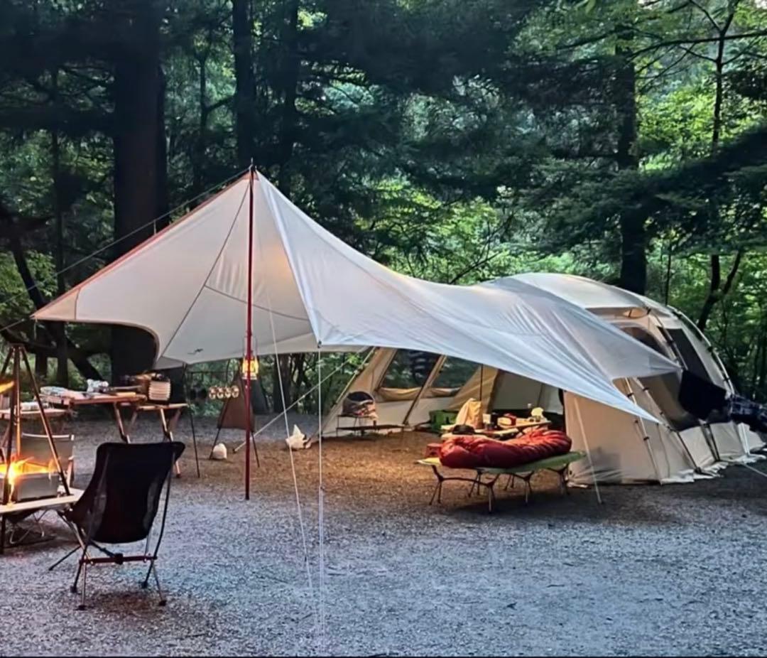 ランドロックアイボリー 野遊びセット