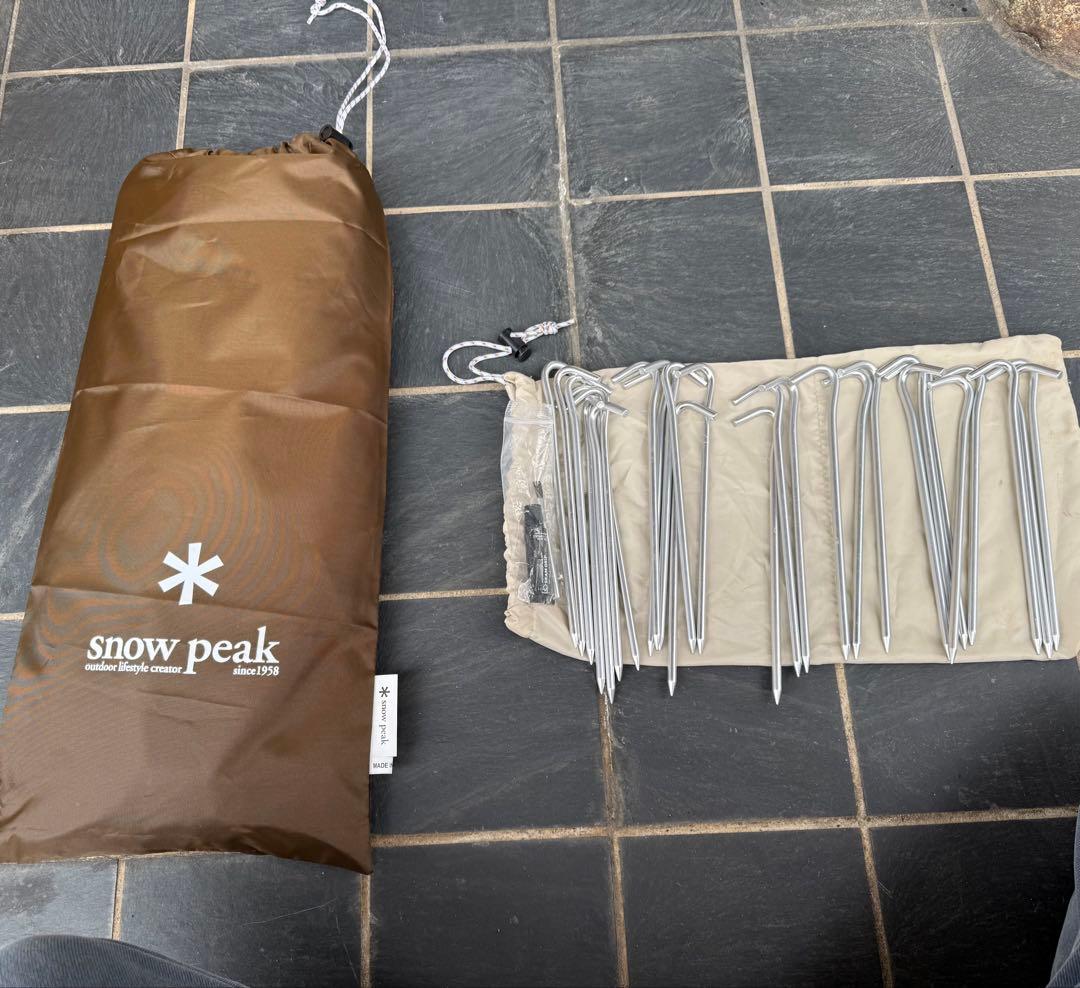 ランドロックアイボリー 野遊びセット