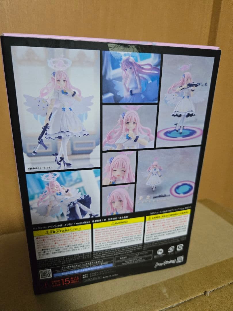 【新品未開封】figma 聖園ミカ　ブルーアーカイブBlue Archive