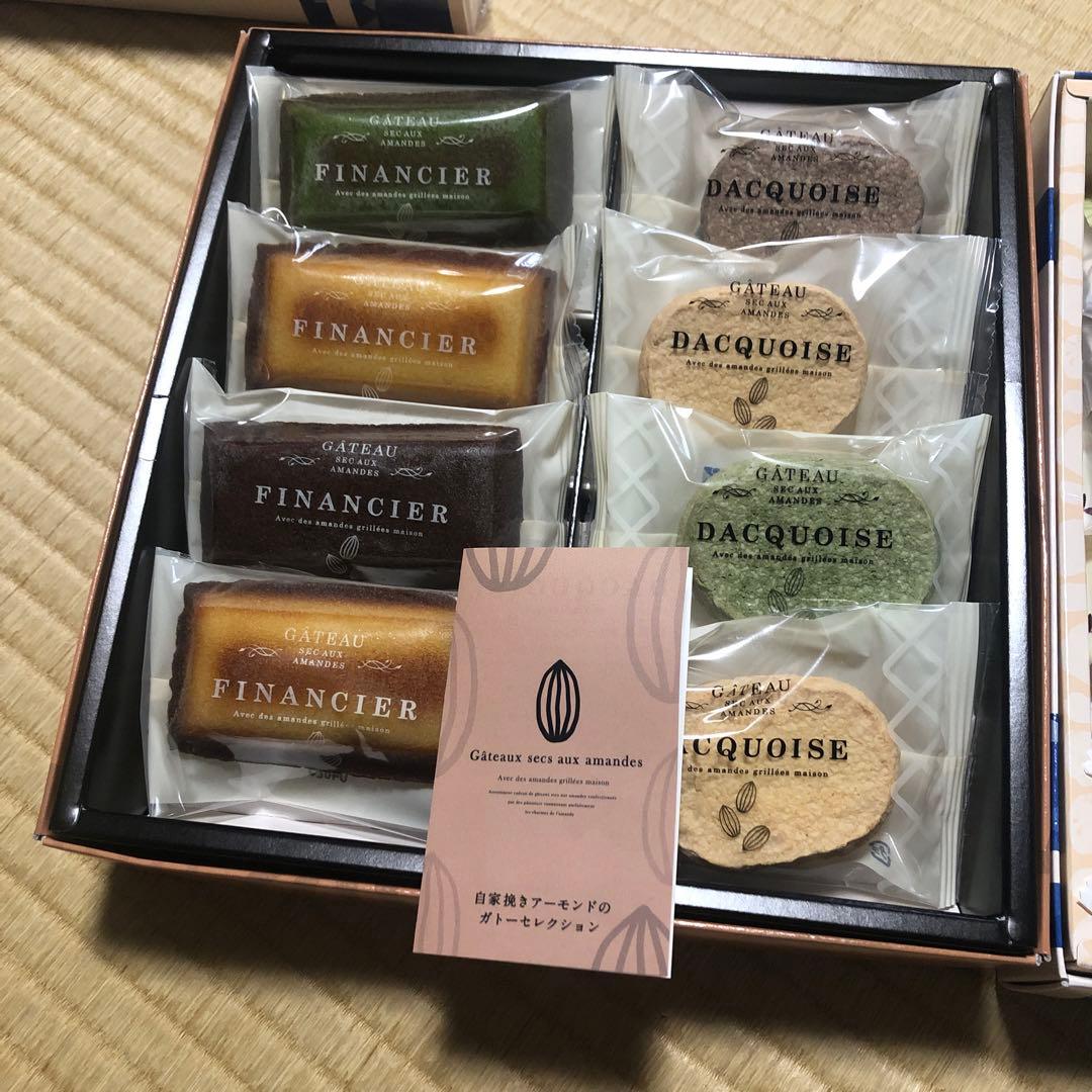 お菓子詰め合わせ　ドラ猫