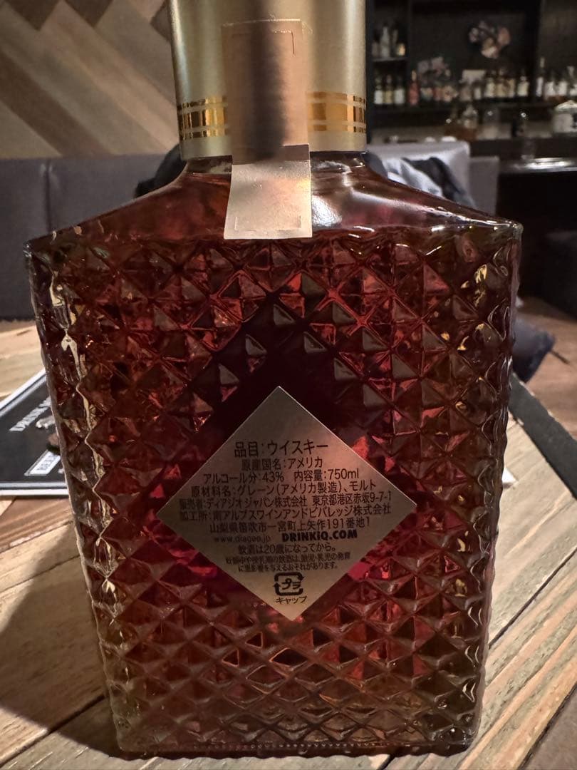 I.W. HARPER 12年 ウイスキー 6セット