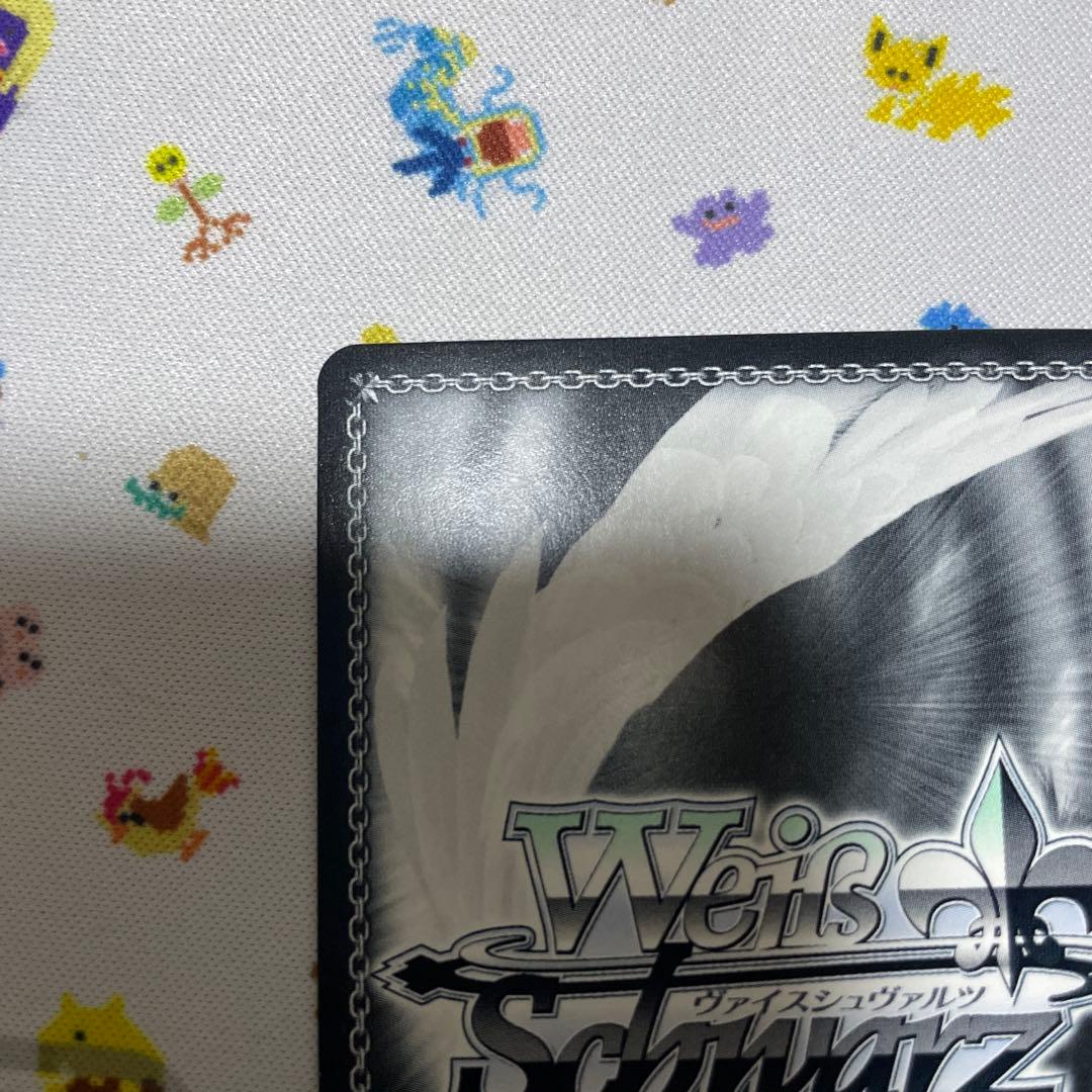 おるすばん 柊川 かえで トレーディングカード 新裁断