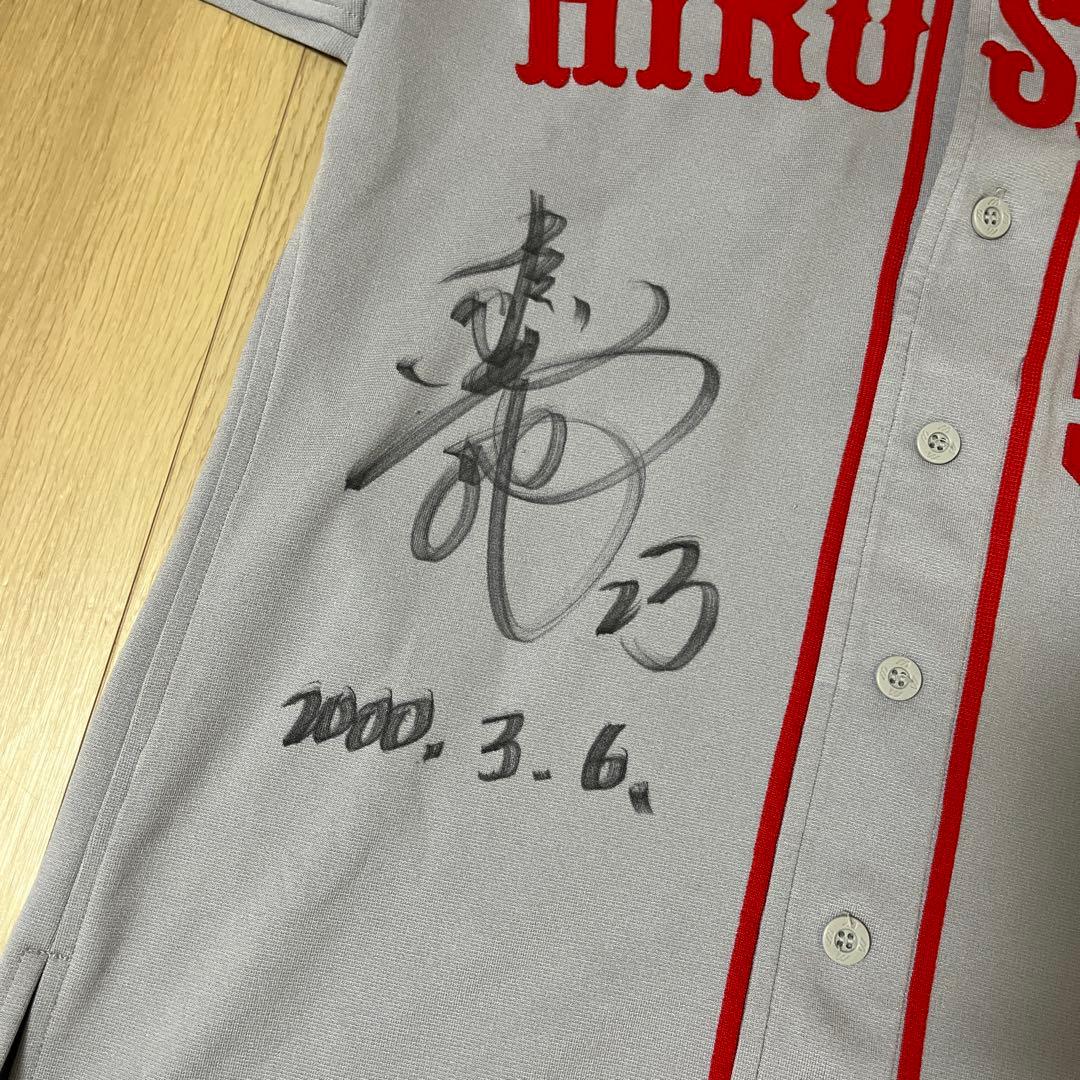 広島東洋カープ　横山　竜士　実使用　ビジターユニフォーム