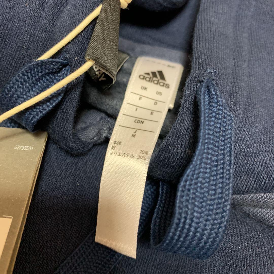 アディダス パーカーセットアップ