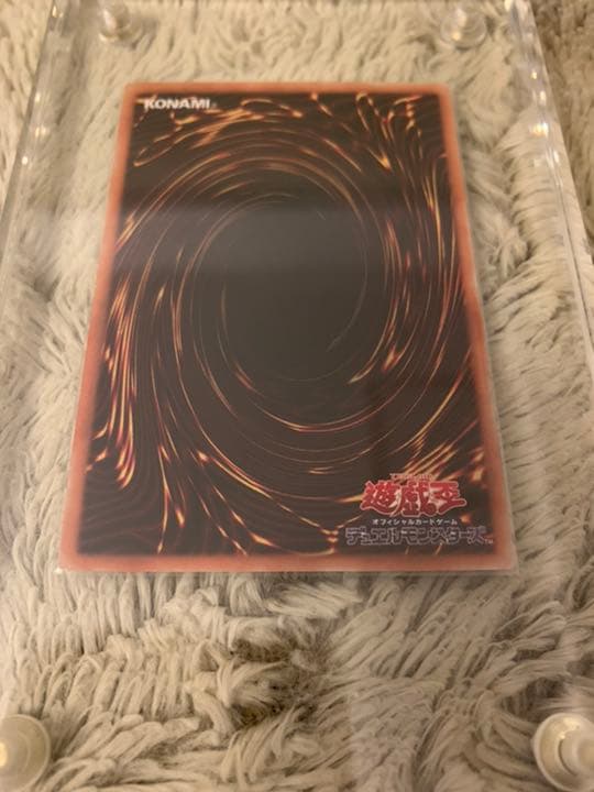 No.852遊戯王美品青眼の白龍ホログラフィックレア20AP-JP000