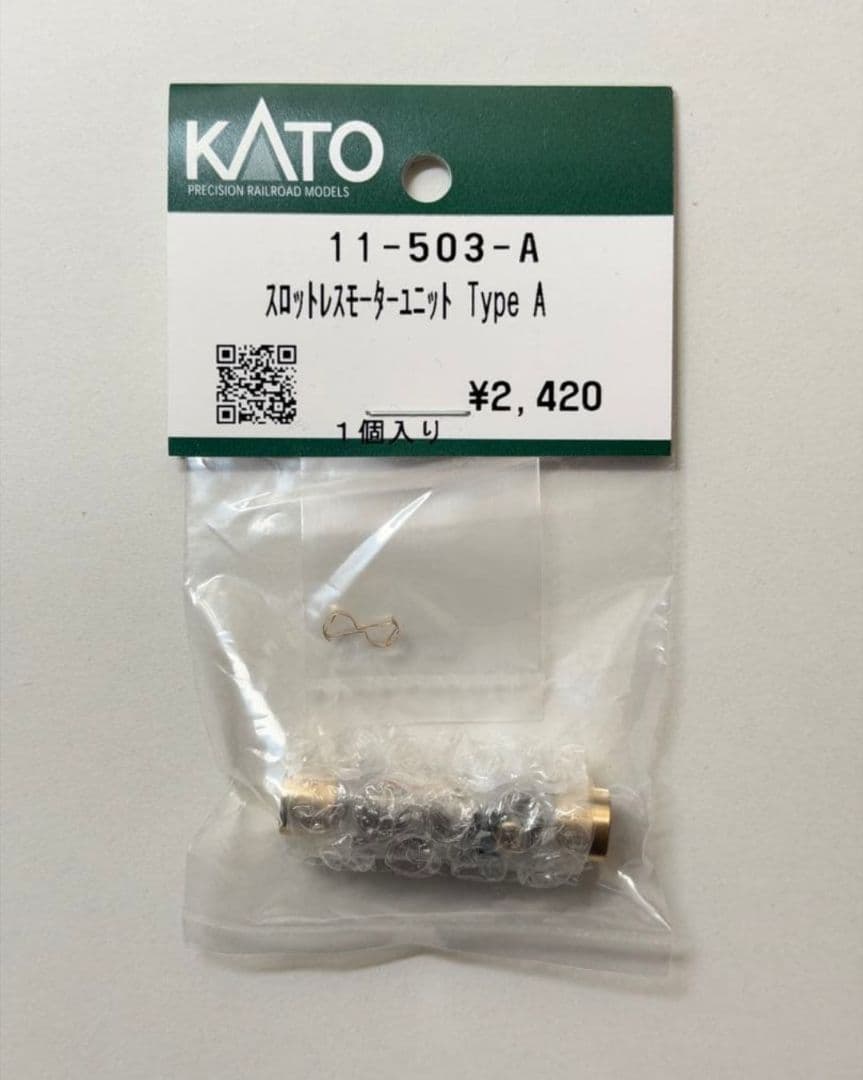 た*ち様 KATO キハ81系 10-1497 キハ81系「つばさ·いなほ」9両
