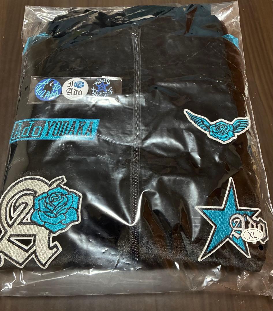 未開封 Ado ファッショナブル「よだか」トラックジャケット 大（XL）