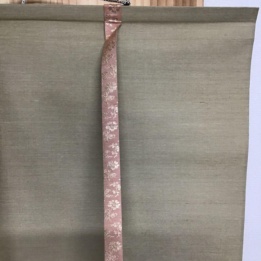 K掛軸　「つるかめ和歌」　松尾流十代家元宗吾(不染斎)作　共箱紙箱　S985KJ