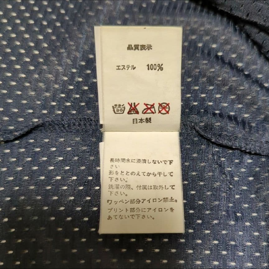 A BATHING APE フットボールシャツ ネイビー