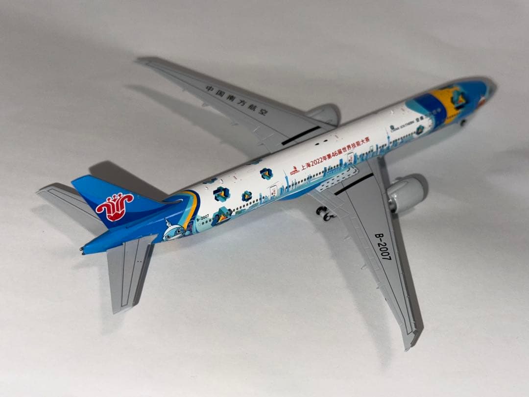 中国南方航空 B77W 1/400