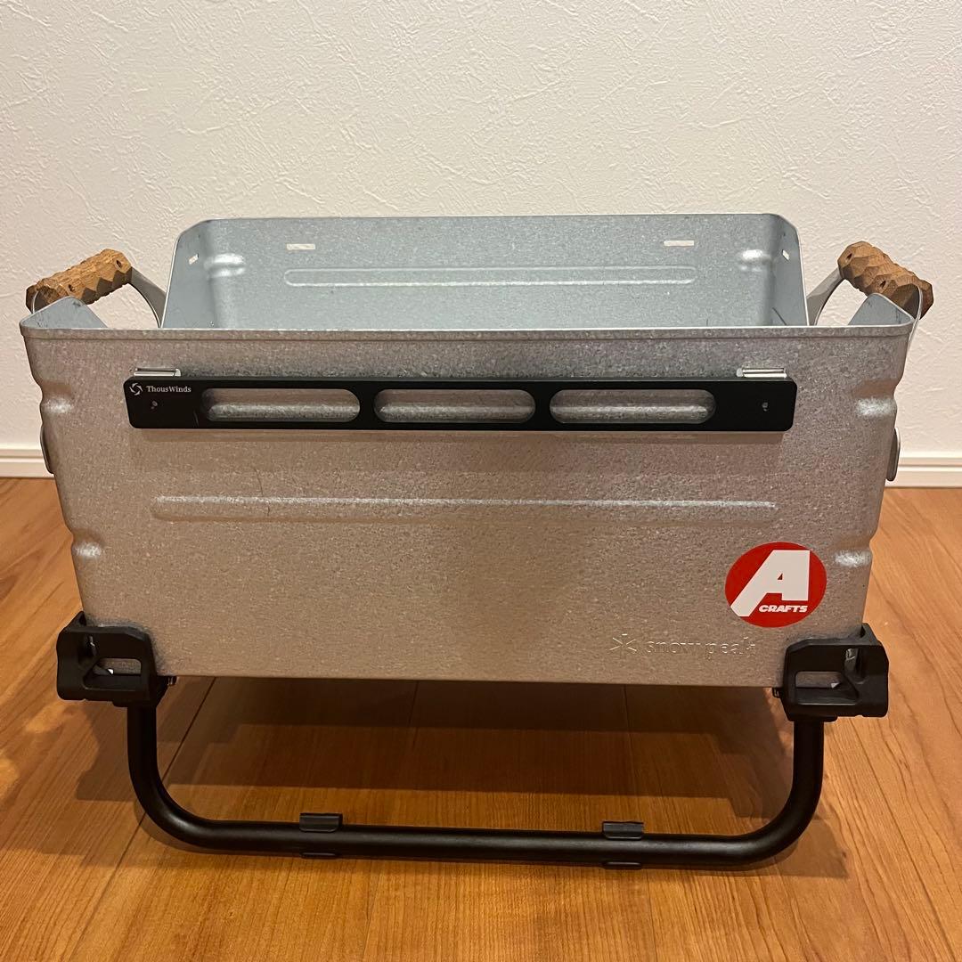 シェルフコンテナ 25 アシグリップ サイドバー レッグ付き　2個セット