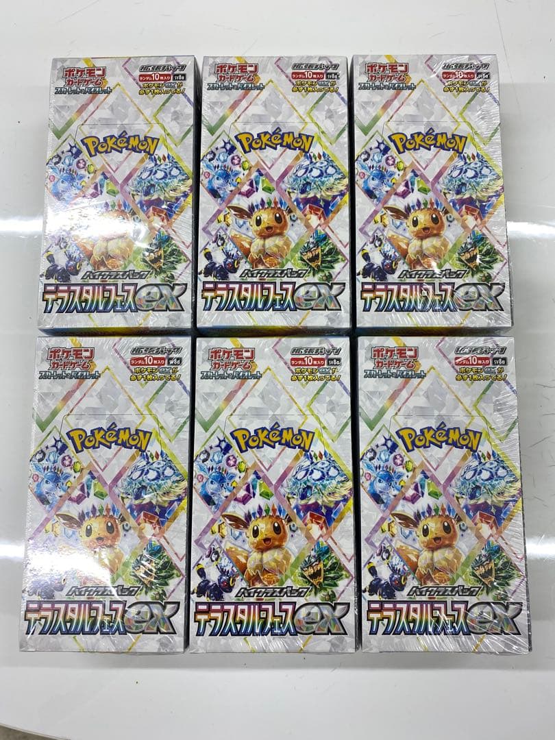 ポケモンカードゲーム テラスタルフェスex 6BOX シュリンク付き