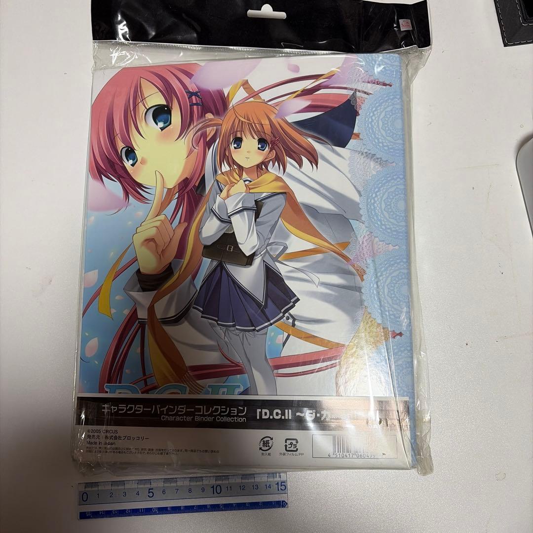 カードバインダー　2個セット ダ・カーポⅡ