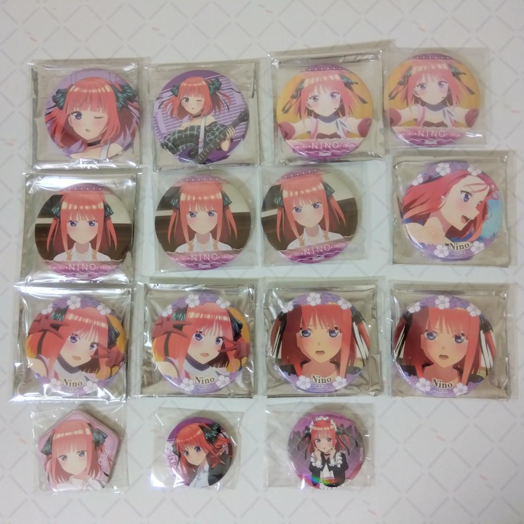 五等分の花嫁 缶バッジ 130個以上