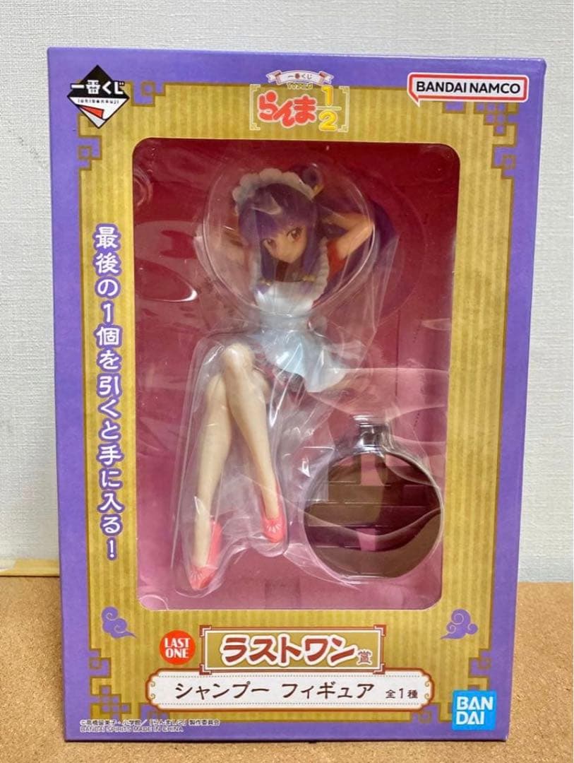 未使用／一番くじ　らんま1／2 ラストワン賞シャンプーフィギュア＆C賞
