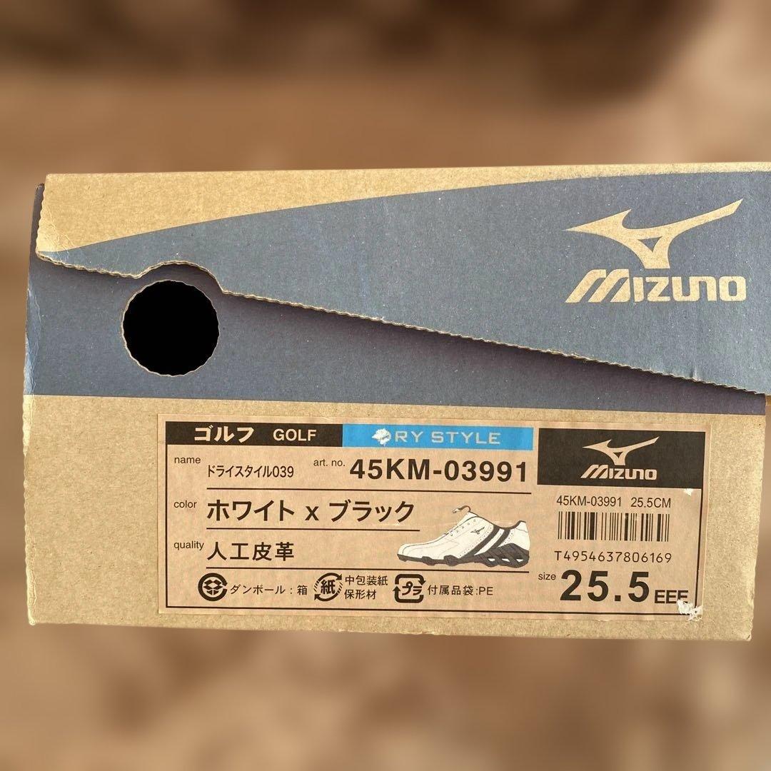 ミズノ ゴルフシューズ✴︎白と黒✴︎未使用✴︎タグ付✴︎ドライスタイル039 生産終了品