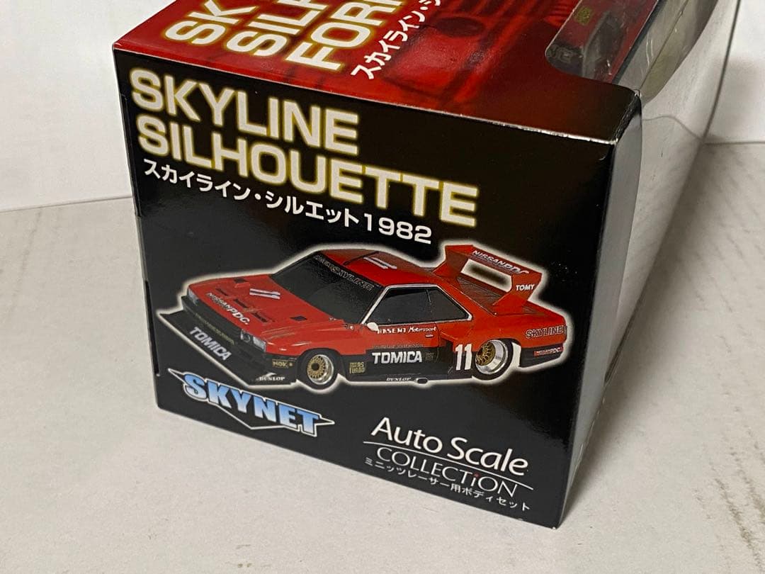 超希少！ミニッツ用 スカイラインシルエット 前期、後期型セット MINI-Z