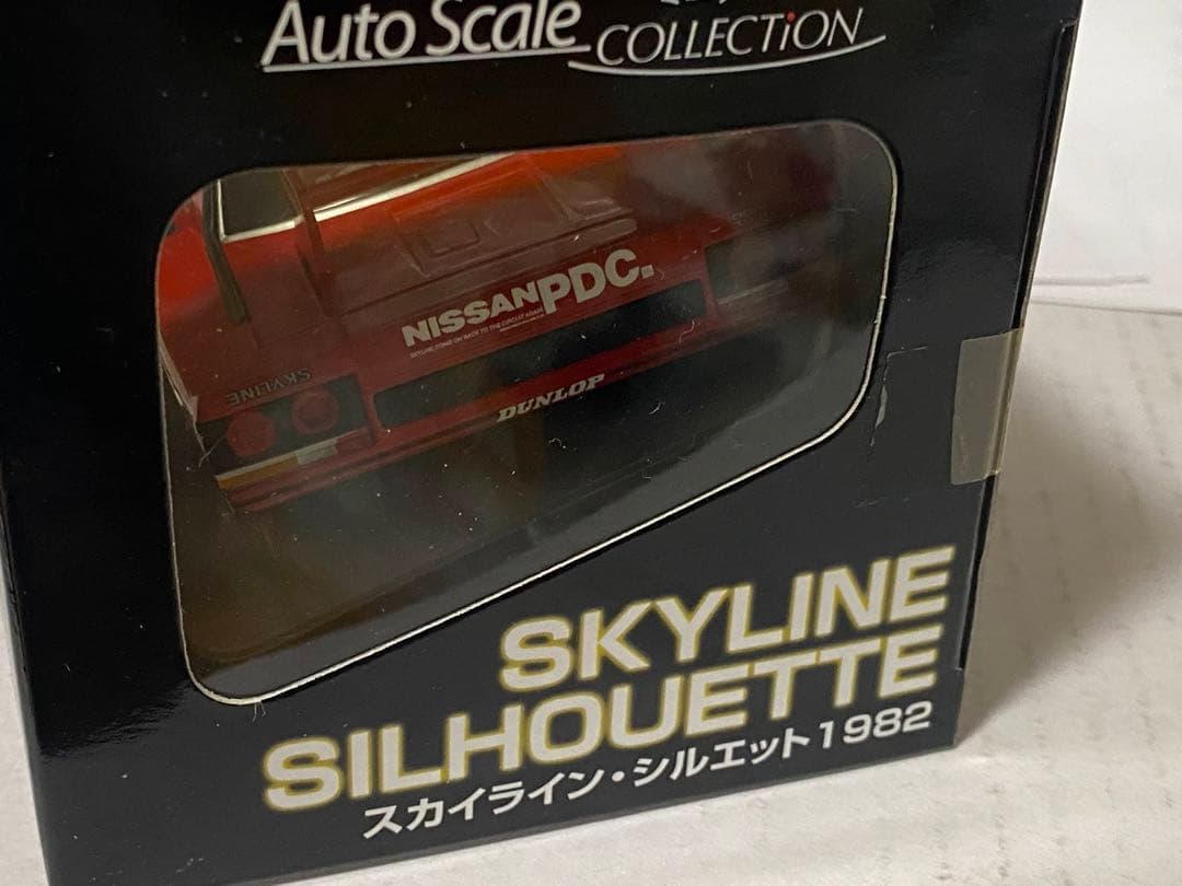 超希少！ミニッツ用 スカイラインシルエット 前期、後期型セット MINI-Z