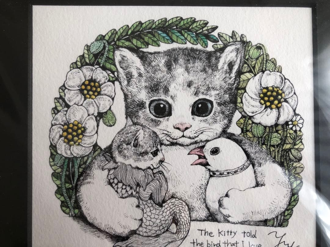 ヒグチユウコ　複製画　だいすきよ