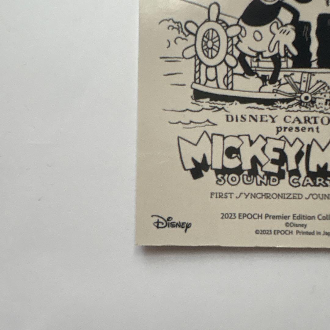 エポック EPOCH ディズニー100 蒸気船ウィリー 200枚限定 カード